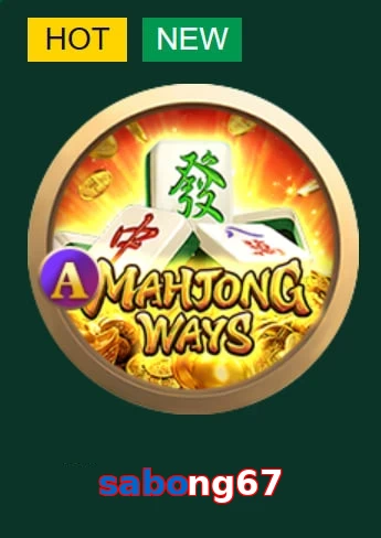 sabong67